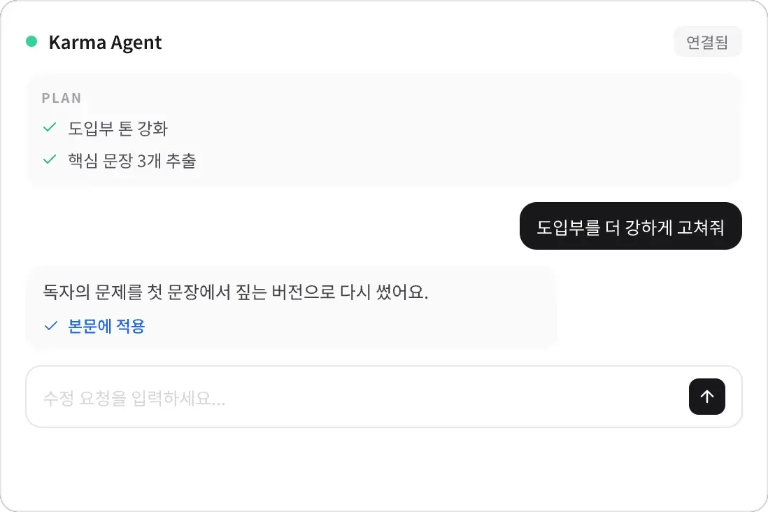 보조글쓰기.webp